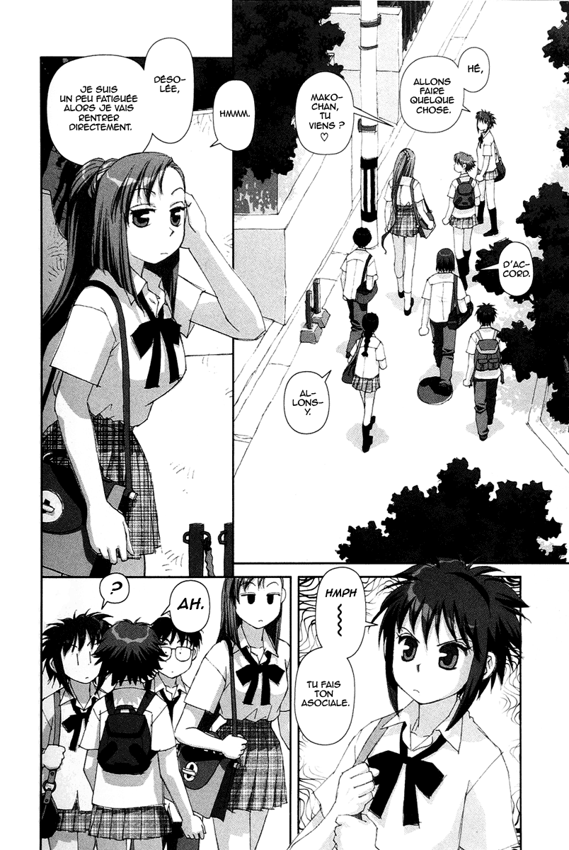 img Boku no Futatsu no Tsubasa 14